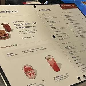 아눅 리뷰 사진