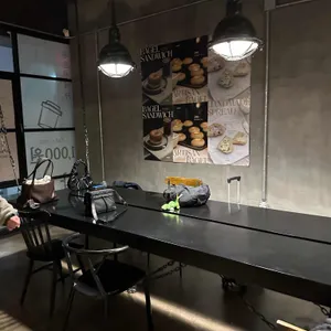 아눅 대표 사진