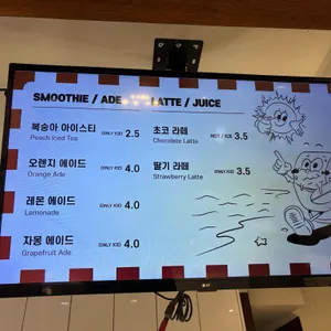 버터베이크 리뷰 사진