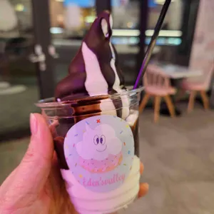 에덴스벨리 대표 사진