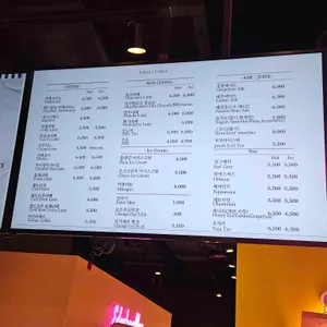 에덴스벨리 리뷰 사진