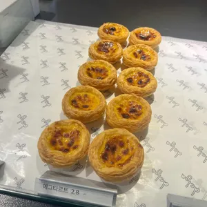 델야 리뷰 사진