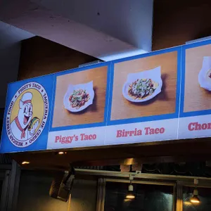 피기스타코 리뷰 사진