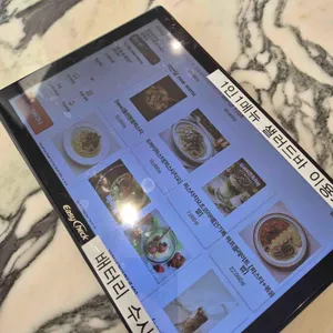 파스타chill 7 & 카페 리뷰 사진