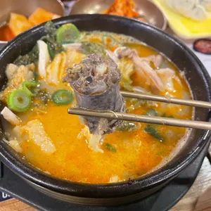 김할머니의령소바 사진