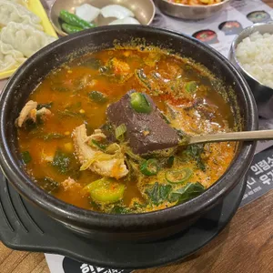 김할머니의령소바 사진