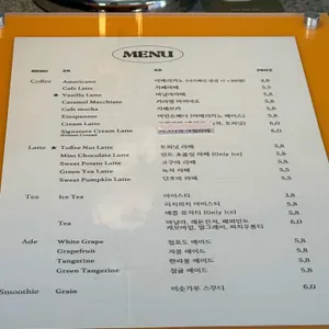 슬록 리뷰 사진