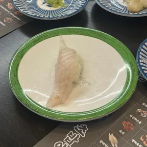 초밥에덴 대표 사진