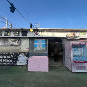 불란서찐빵 대표 사진