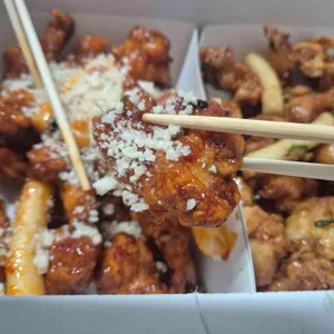 한라닭강정 사진 2