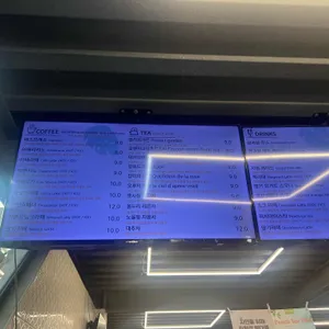 오랑주리 리뷰 사진