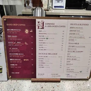 핸즈커피 리뷰 사진