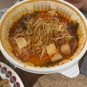 마라탠쿵마라탕 사진 1