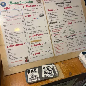 브라운씨 리뷰 사진