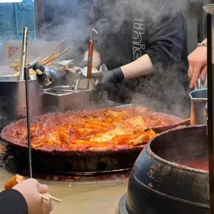 떡산 대표 사진