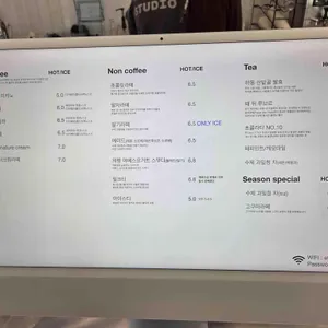 이터니티 리뷰 사진