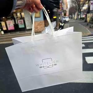 화이트리에 대표 사진