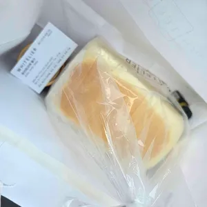 화이트리에 대표 사진