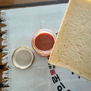 화이트리에 사진 1