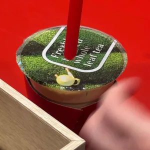 공차 대표 사진