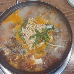 사랑해물 사진 1