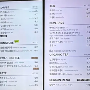 안스베이커리 리뷰 사진