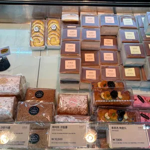 안스베이커리 리뷰 사진