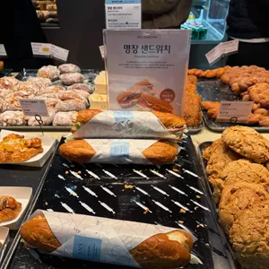 안스베이커리 리뷰 사진