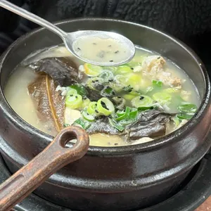 황제연잎삼계탕 사진 1