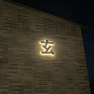 카페 검을현 대표 사진