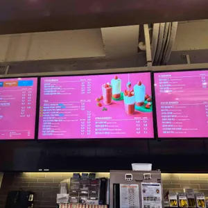 투썸플레이스 리뷰 사진