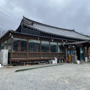 고색창연 대표 사진