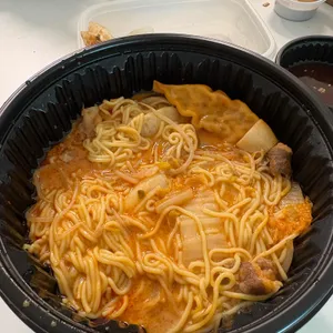 라와마라탕 사진 1