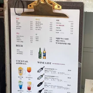 올리앤 리뷰 사진