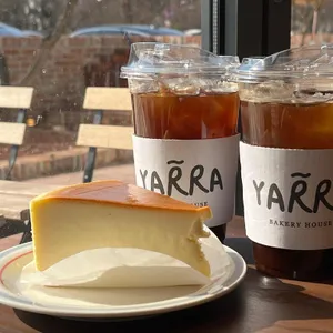 야라베이커리하우스 사진 1