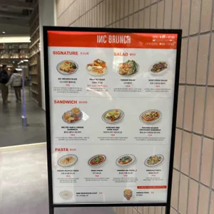 인크커피 리뷰 사진