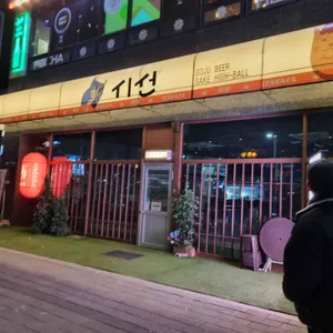 시선 대표 사진