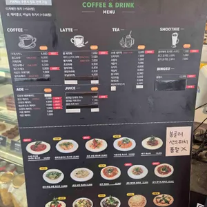 카페 슈 리뷰 사진