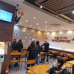 버거킹 대표 사진