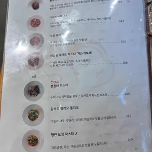 무튼 리뷰 사진