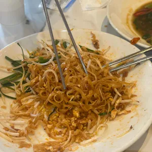 란짠타부리 사진 1