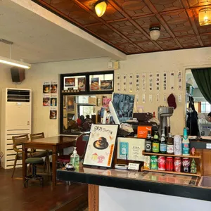 양가형제 대표 사진