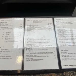 카페 진정성 리뷰 사진