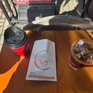 감성커피 대표 사진