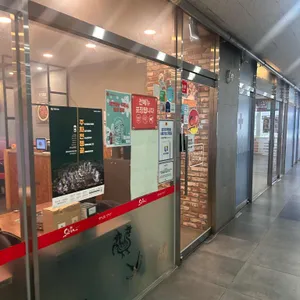 유가네닭갈비 대표 사진