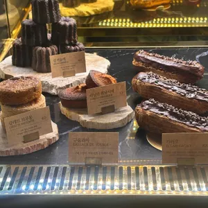 키릴 리뷰 사진