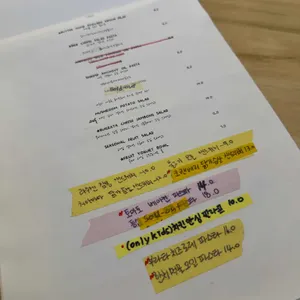 버터홈 리뷰 사진