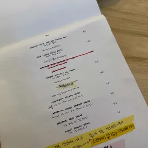 버터홈 리뷰 사진