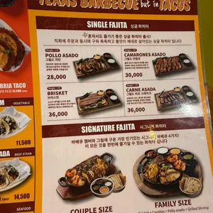 버커스 프롬 오스틴 리뷰 사진