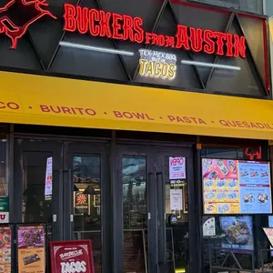 버커스 프롬 오스틴 사진 1